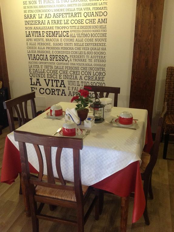 B&B Profumi Di Sicilia Сан-Катальдо Экстерьер фото